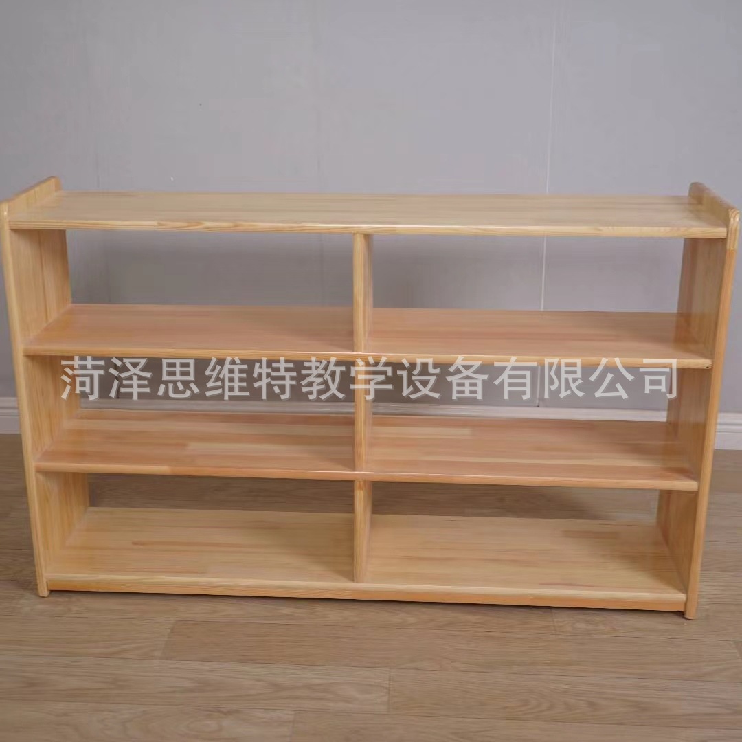 微信图片_20230208232316