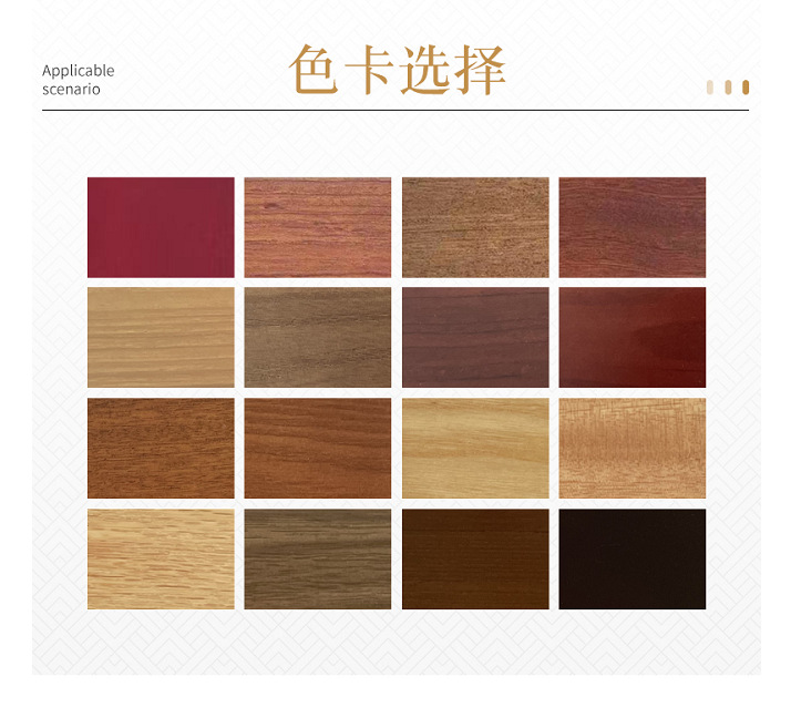 微信图片_20220817152310