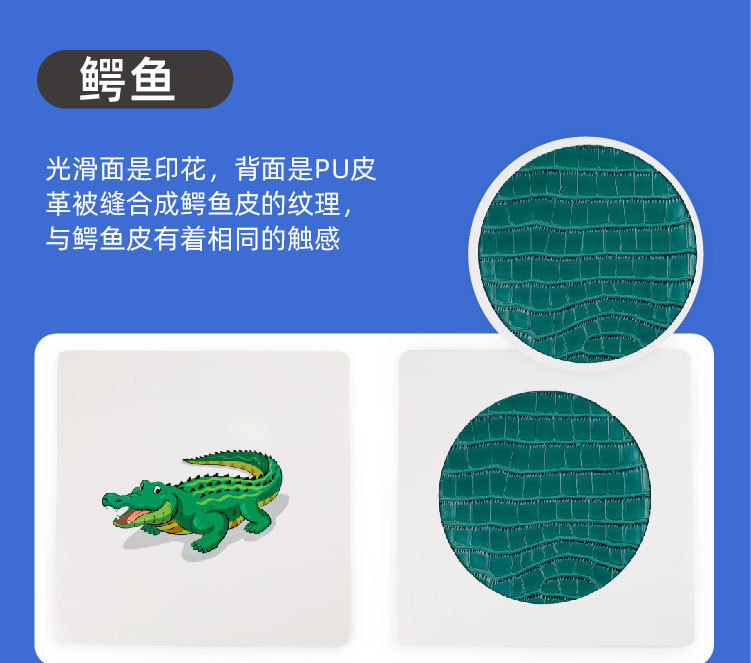 触摸纹理_06