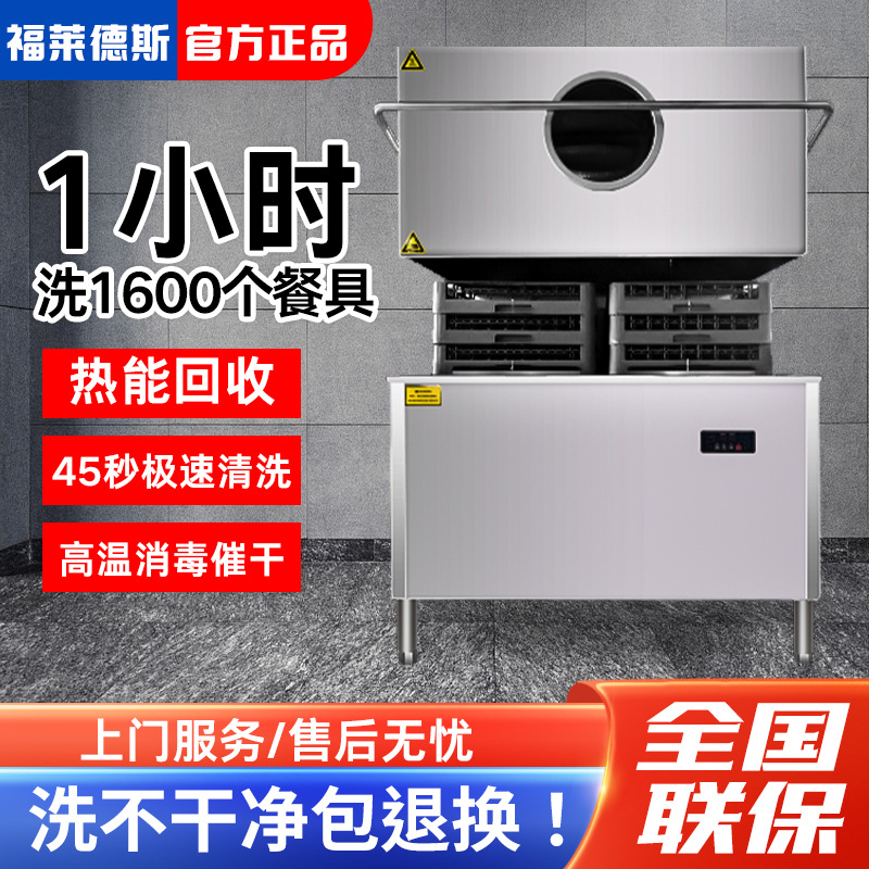 微信图片_20240428162805
