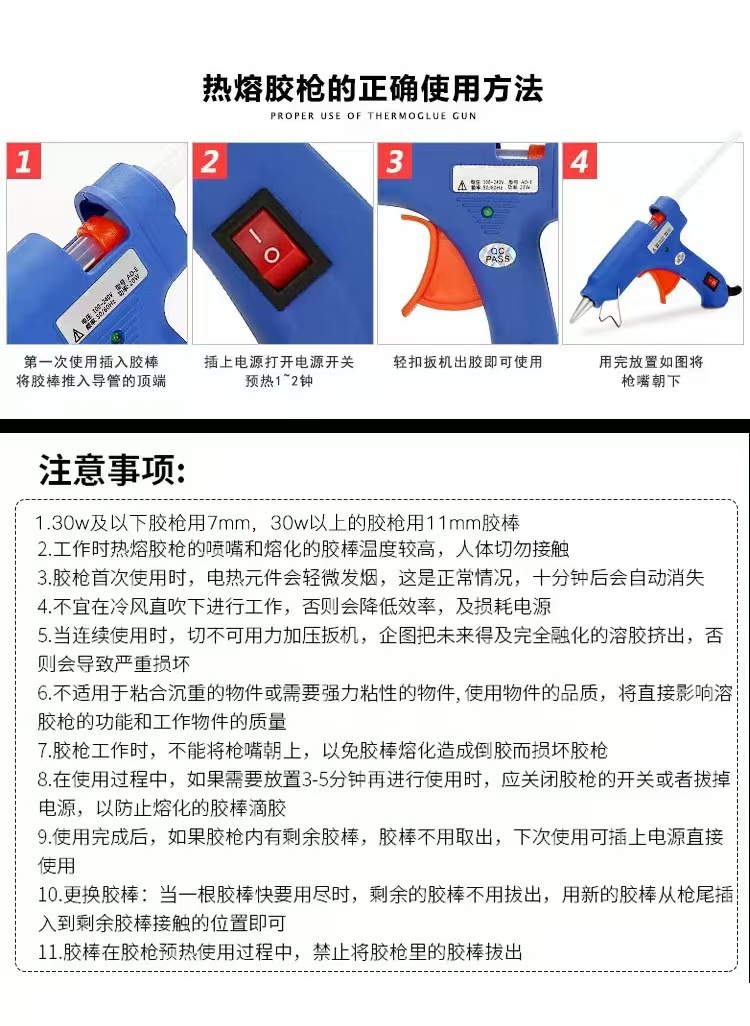 微信图片_20251003091835_3_13