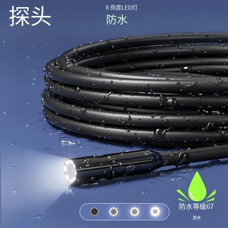 微信图片_20250225155918