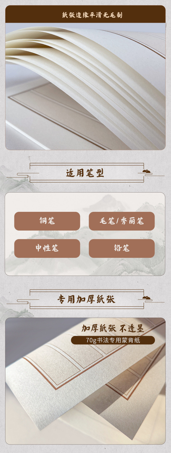 74ba8c6d843f8d98b10595eef66f4897.jpeg