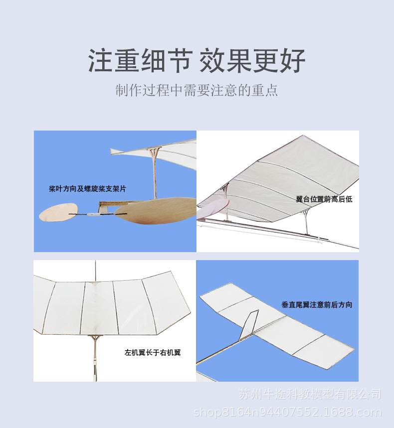 详情页_12.jpg