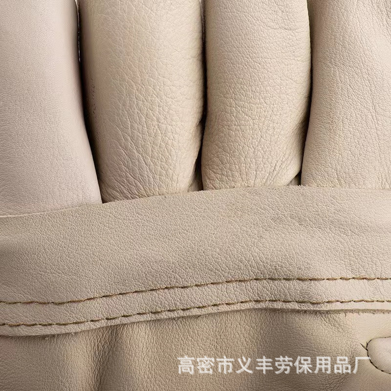 微信图片_20231113114044