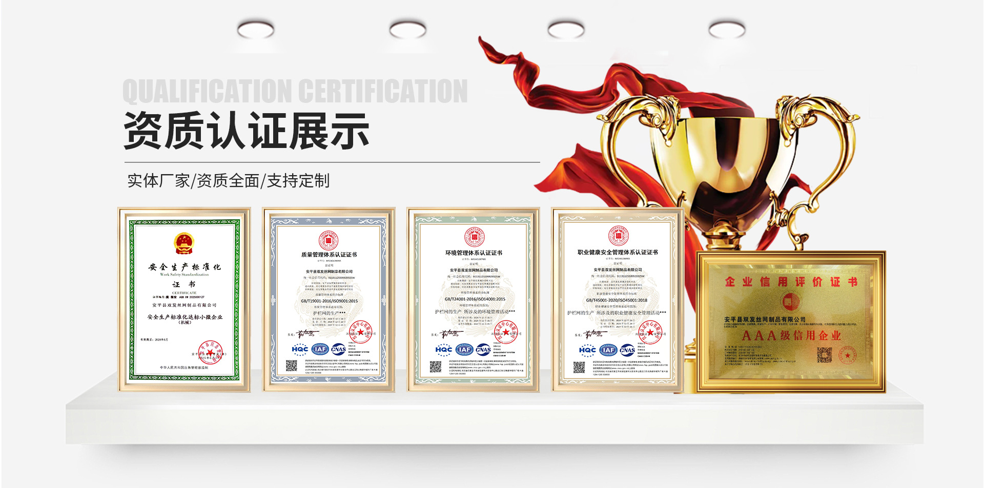 ac534d47e91f30e8856f8bc970a415