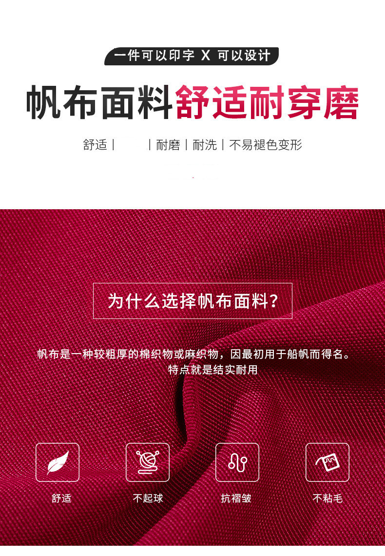 O1CN01oROTNH1ofSrL33uc6_!!3485