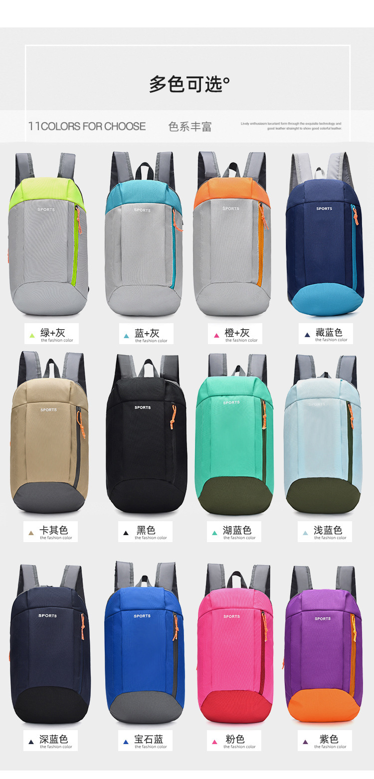 详情 (4).jpg