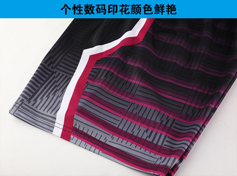 7704细节图7.jpg
