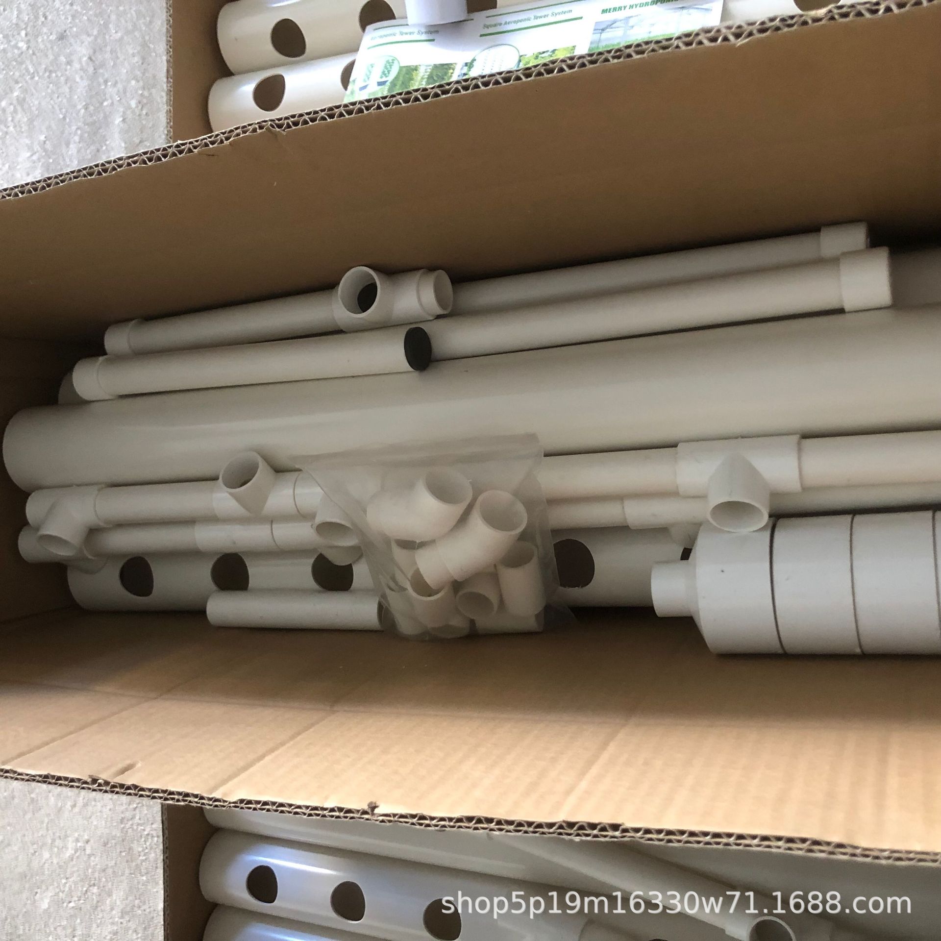 打包参照 (2).png