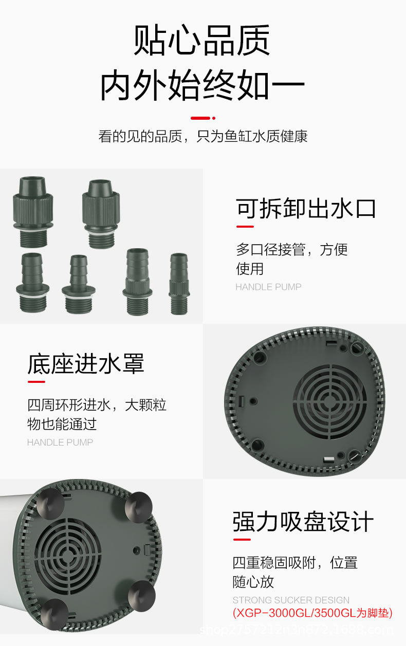 详情图片_13.jpg