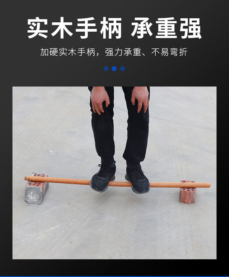 详情页_12.jpg