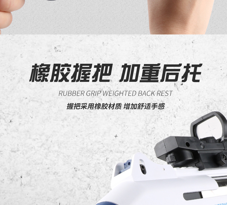 详情_08.jpg