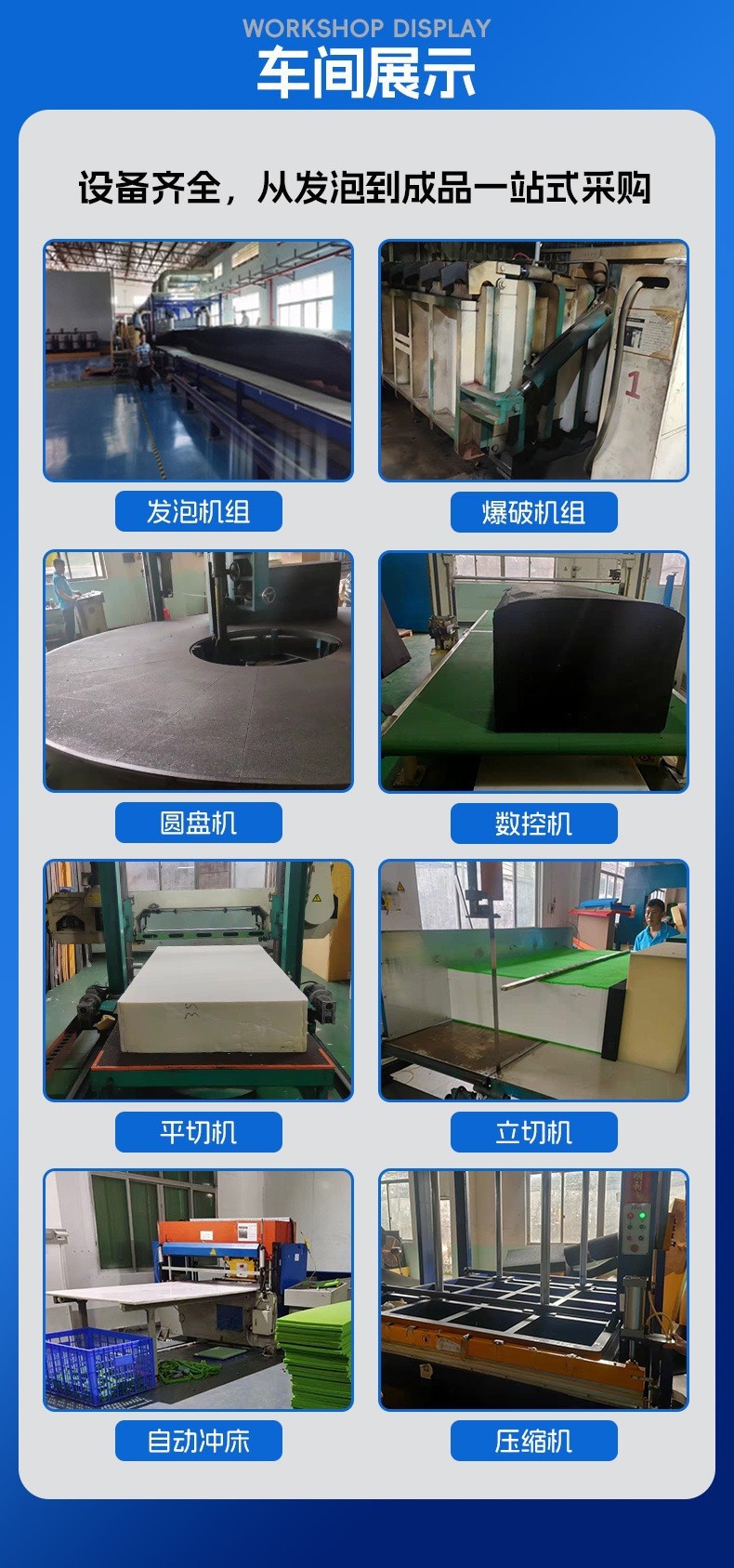 微信图片_2025-04-28_204517_673