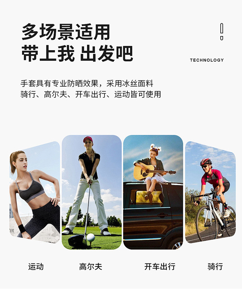 详情_14