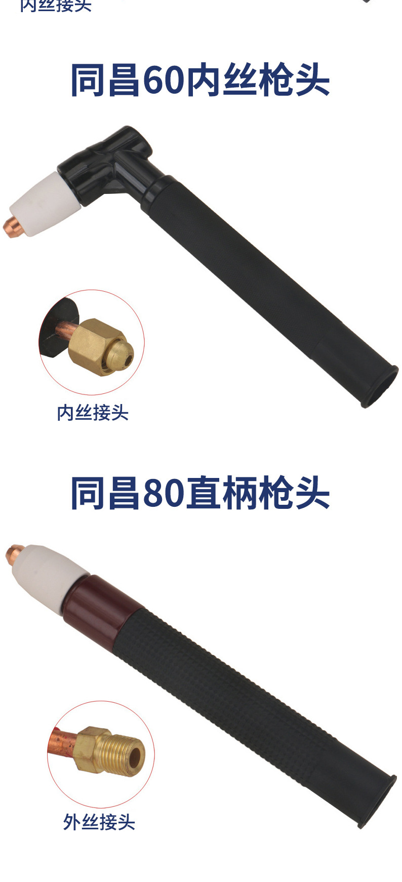 详情页_04.jpg