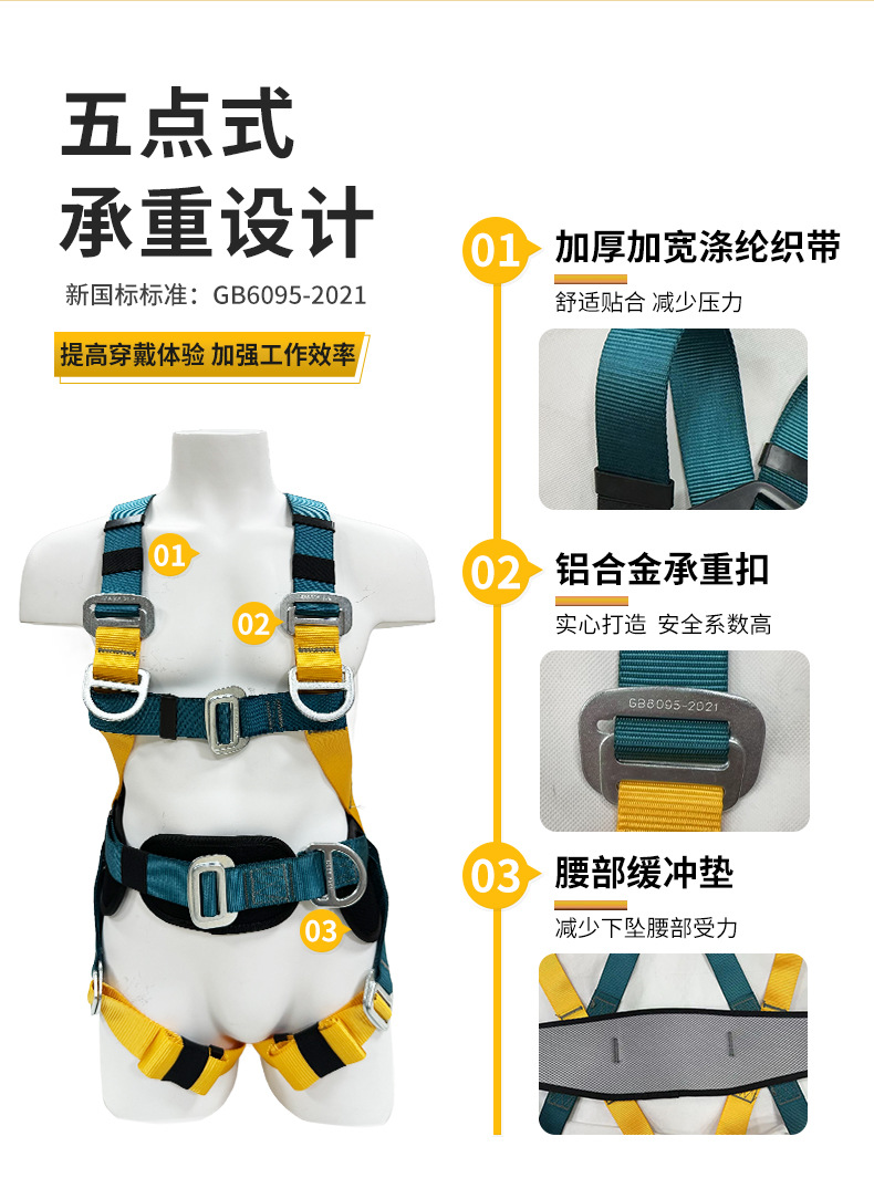 详情页_04.jpg