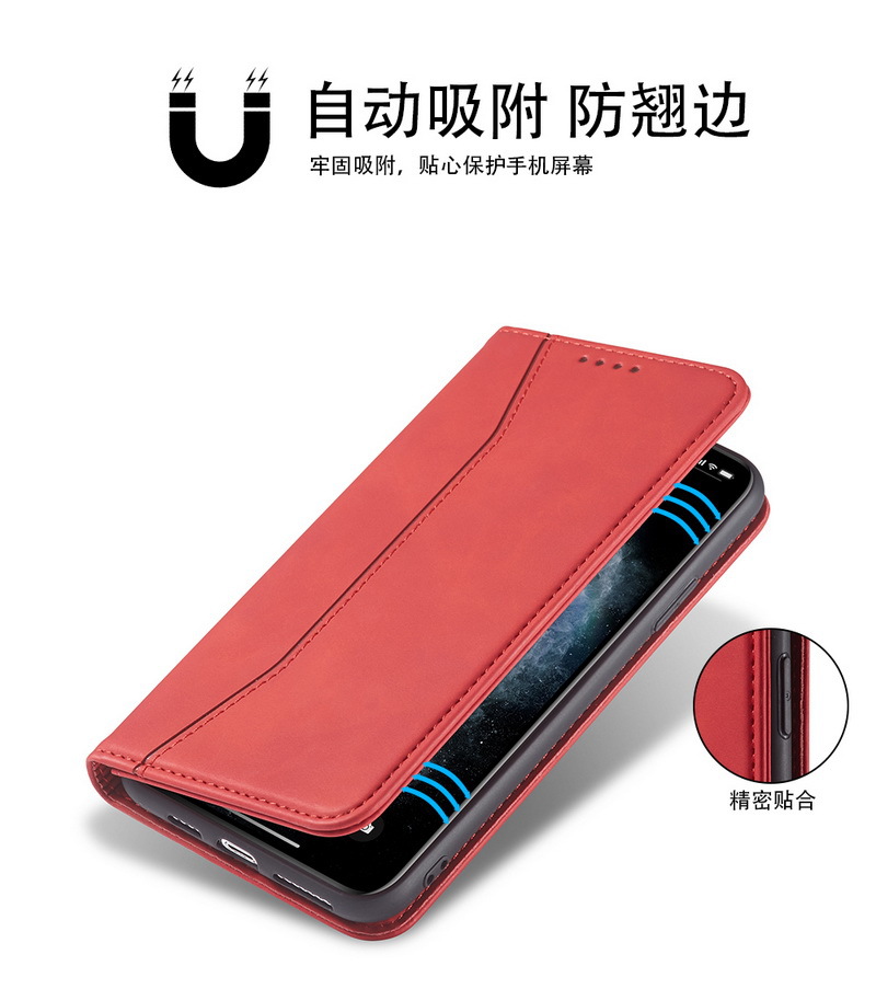 详情5红.jpg