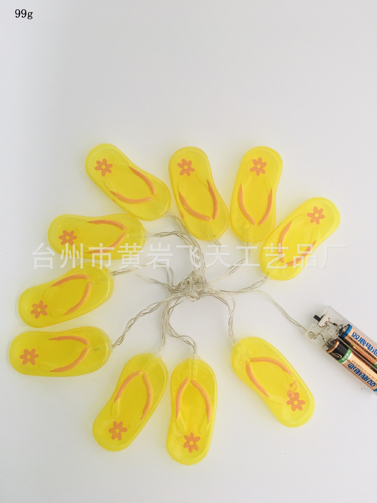 IMG_8509(20220317-152526)