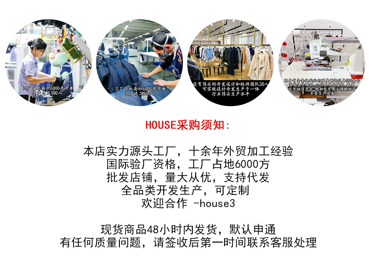 详情
