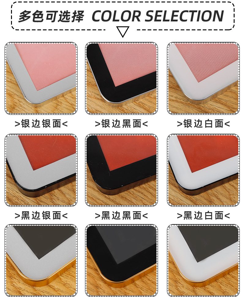 展示画框