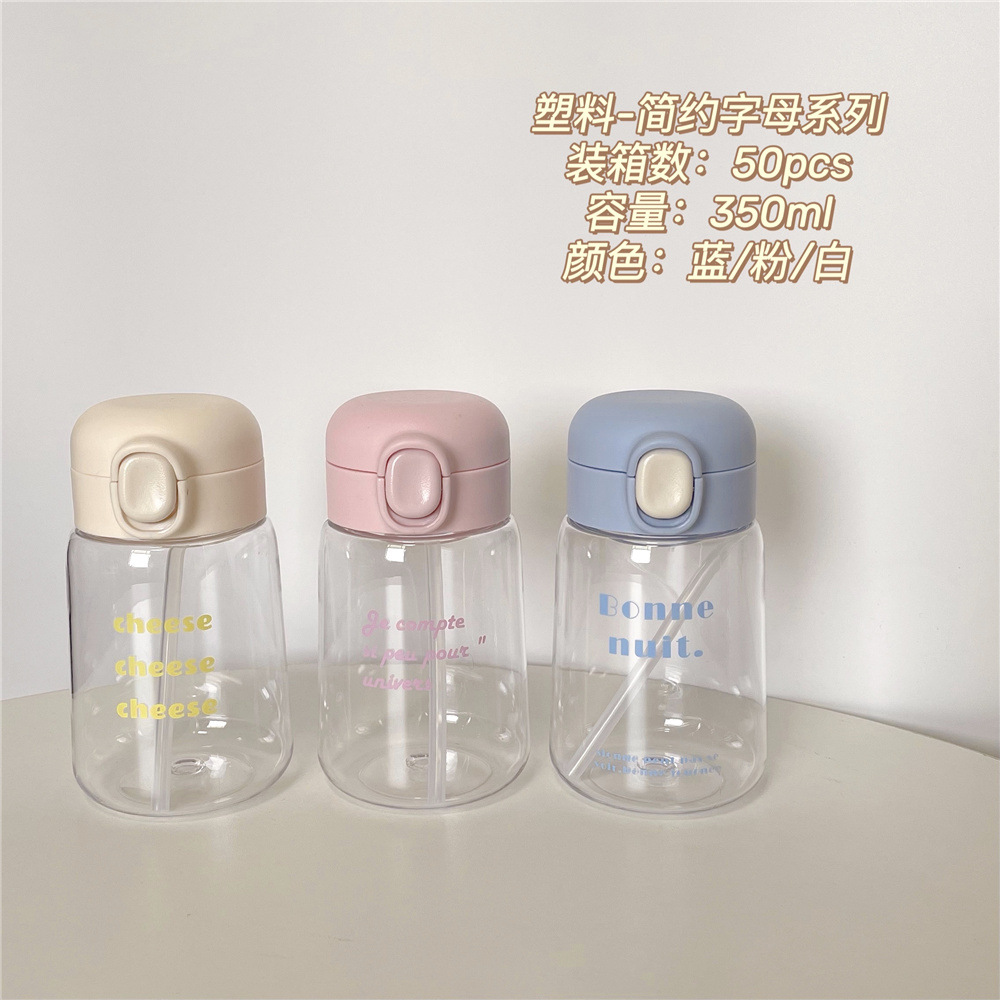 ec9c587b438855b0cb58560c208b10