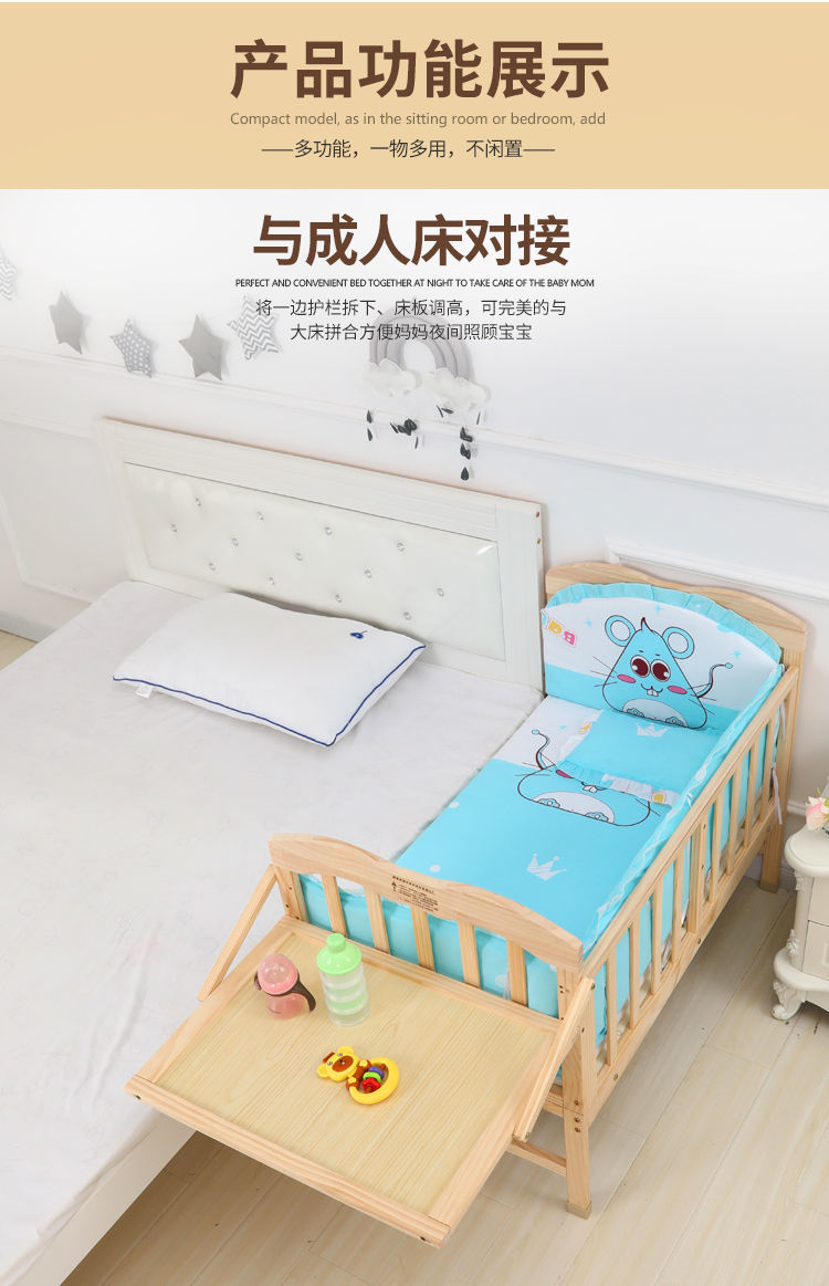 29abf8c7-44ef-4f2f-a8a3-1d5609a6e4aa.jpe