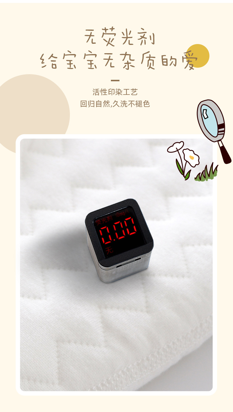 详情_01_04.jpg