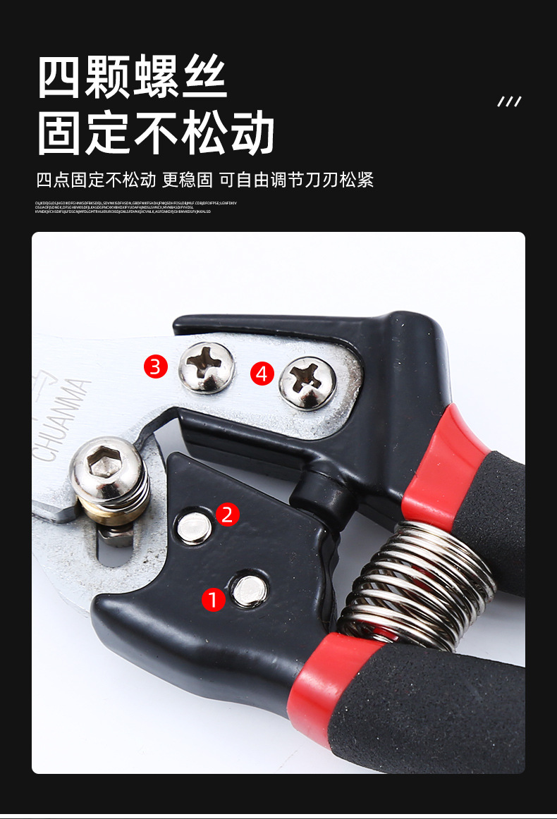 5-羊毛剪_09.jpg