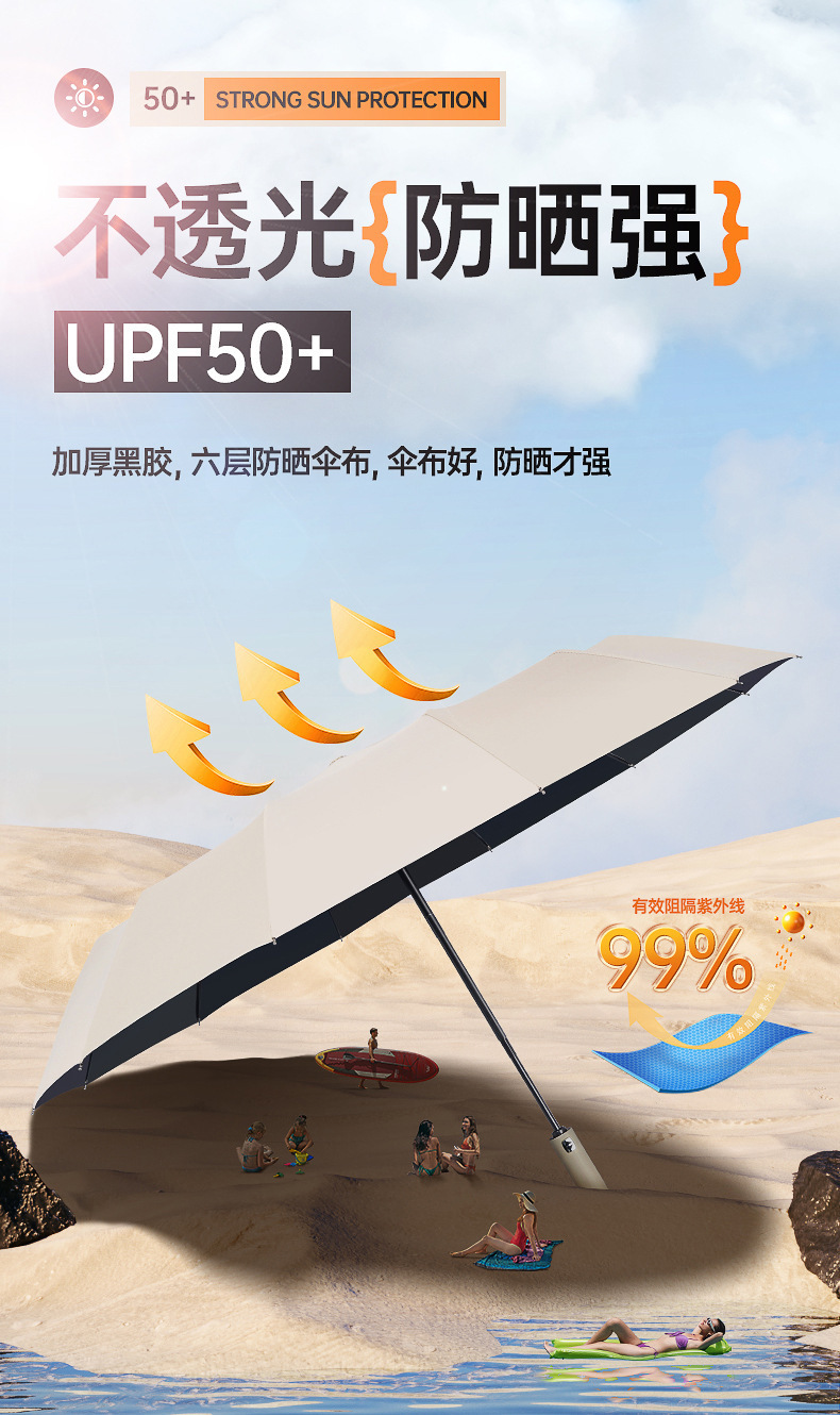892详情 (9).jpg