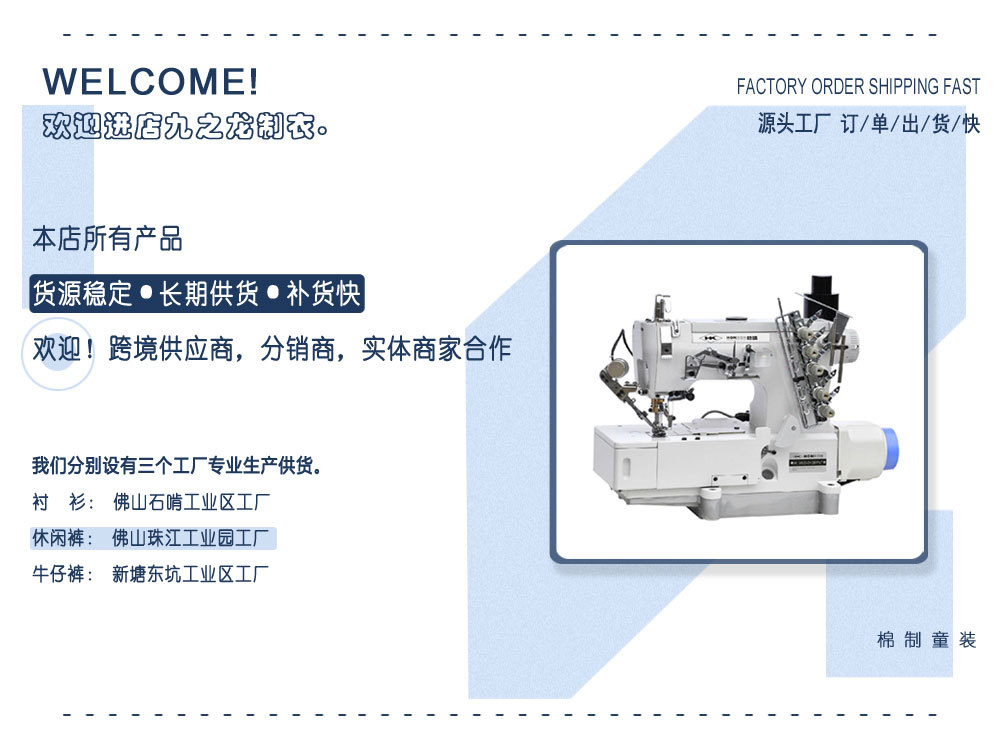 90196详情_01.jpg