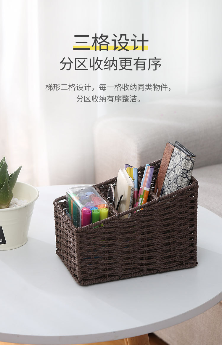 梯形三格_08.jpg