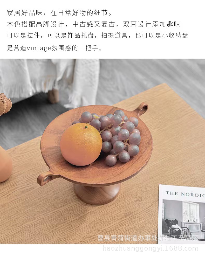 微信图片_20231111170624.jpg