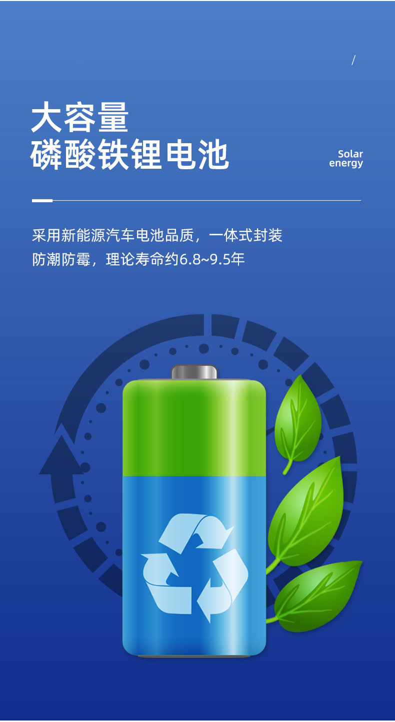 详情图片_06.jpg