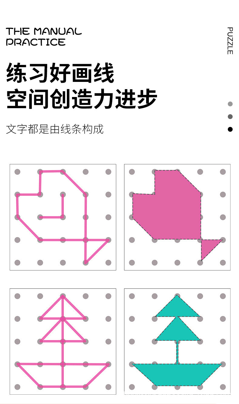 详情图片_03.jpg?x-oss-process=image/format,png