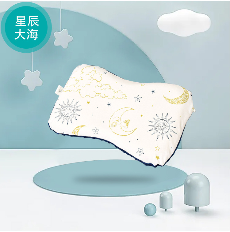 儿童枕_30.jpg