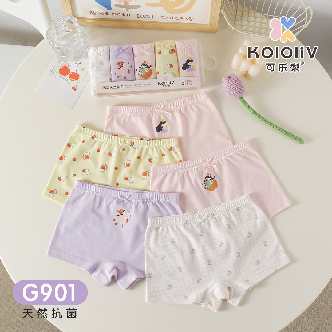 9b0c476f0da7b94bb43db531cdd91a