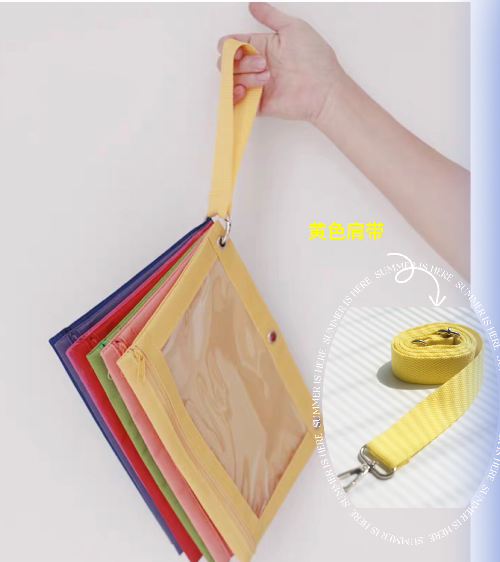 帮手SKU图-ins风彩虹七色收纳包文具袋证件收纳袋儿童洗漱