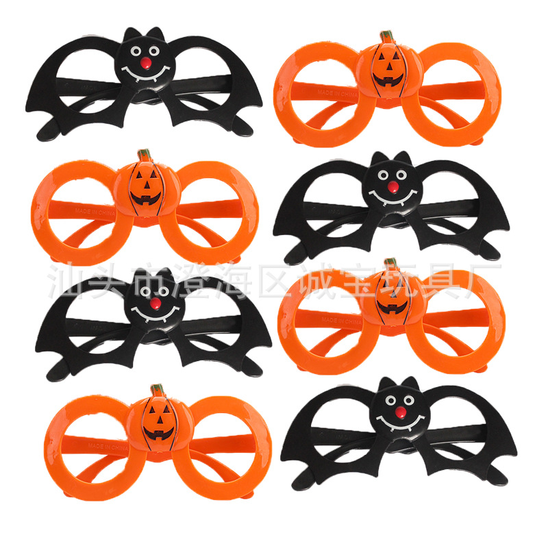 南瓜杨眼镜蝙蝠眼镜 (3)