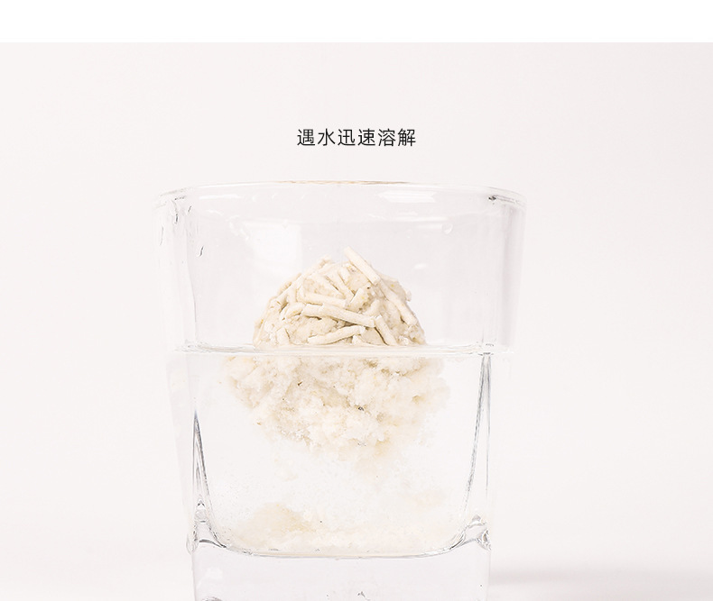 详情图片_10.jpg