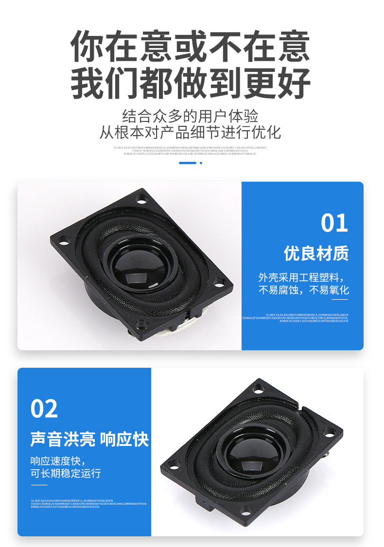 详情PSD_10.jpg