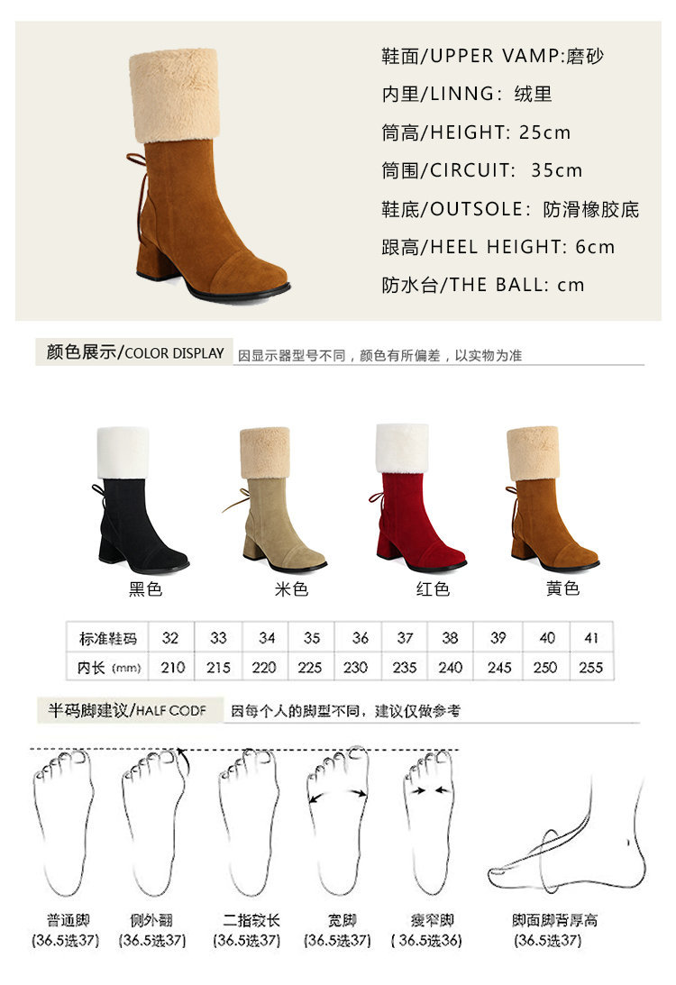 20240925 佳欣鞋业-69-6 (41).jpg