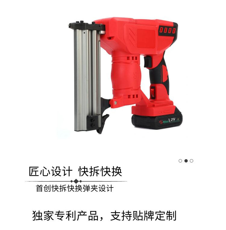 图怪兽_8d5cdb642efd234d0fa7d54467