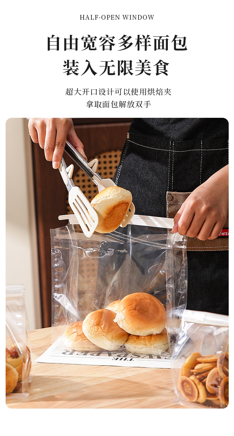 详情页_07.jpg