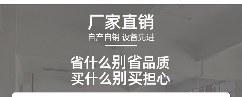 珍珠棉板