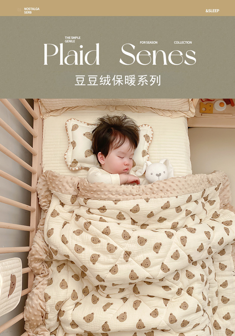 E6A259E5-F135-44ca-9AD8-895070