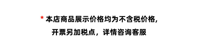 一键复制_20230203112714