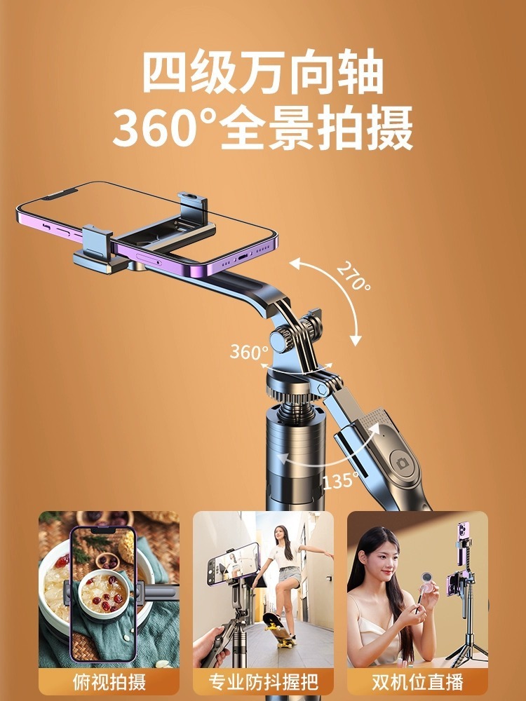 4d00920b-c5b1-4fea-bff1-5b76c30e358e.jpe