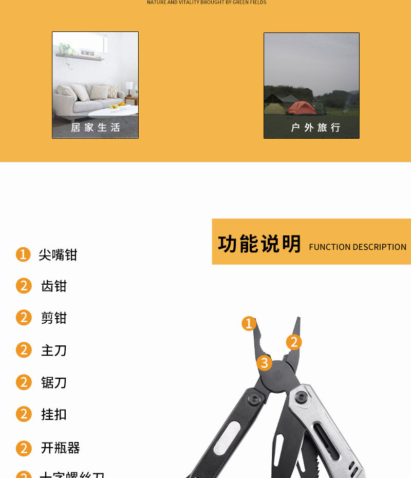 PA-54力拓_03.jpg