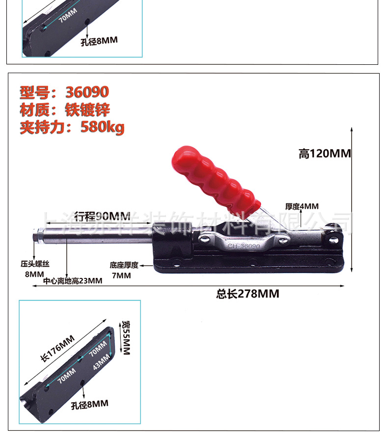 790尺寸_02.jpg